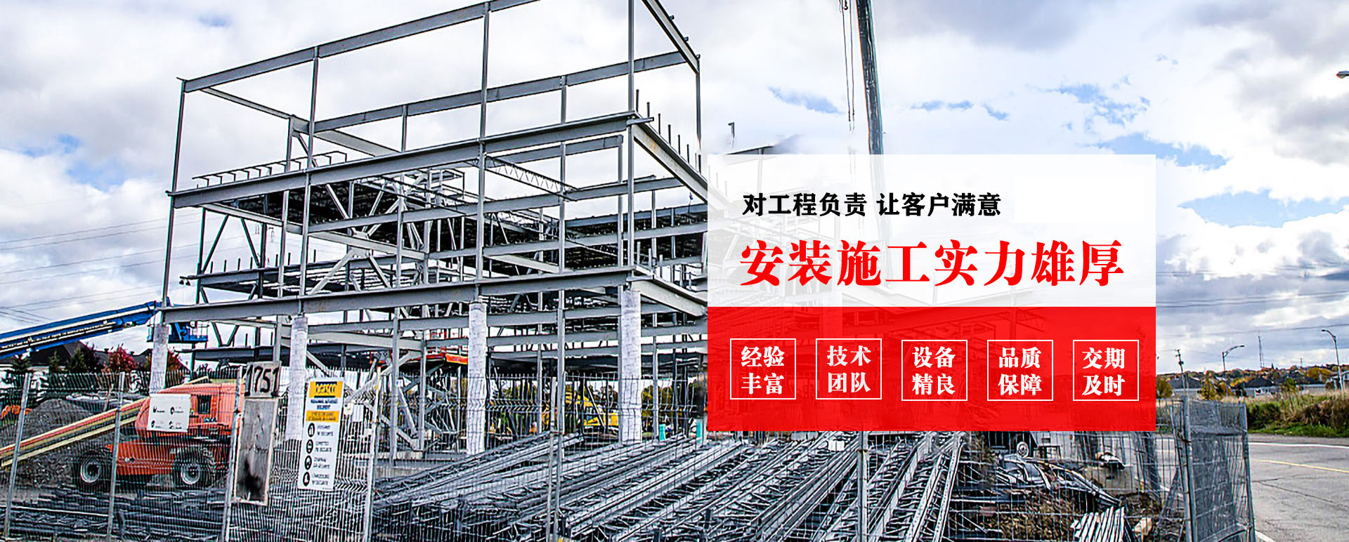 麻城承接网架加工、管桁架加工